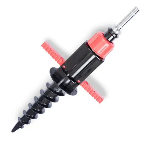 Drill